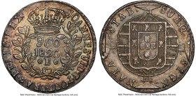 João VI 960 Reis 1820-B AU58 NGC, Bahia mint, KM326.2, LMB-462a. Overstruck on a colonial 8 Reales. Enticing rainbow tone. HID09801242017 © 2024 Herit...