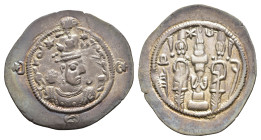 Sassaniden, Drachme (4,05g), 9 (587/588), Hormizd IV. Av.: Büste in Ornat mit Krone n. r. Rev.: Zwei Wächter mit Feuerschale. vgl. Göbl 201, f. vz.