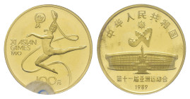 100 Yuan, Gold, 1989, Rhythmische Sportgymnastin, Fb. 28, gekapselt und in Tütchen eingeschweißt, PP.