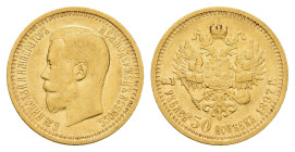 7,5 Rubel, Gold, 1897, Nikolaus II., St. Petersburg, Fb. 178, ss.