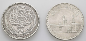 ÄGYPTEN, Lot aus 2 Münzen: (1) 20 Piaster, 1916, Hussein Kamil, KM 321, wz. Rf., ss; (2) Pfund, 1970, 1.000 Jahre Al Azhar Moschee, KM 424, wz. Rf., f...