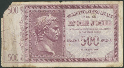 Griechenland, Lot 4 St.: 1 Drachme 1917 (P-304b); 50 Lepta o. D (1920) P- 303; 1 Drachme 1944 (P320); Ionische Insel, 500 Drachme o. D (1941) P M16a. ...