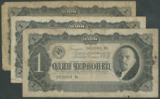 Russland, 9 St.: 1 (3x) Tchervonetz, 3 Tschervonza, 5 (4x) und 10 Tchervonetzev 1937. P- 202-205, III-V