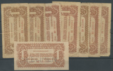 Tschechoslowakei, Republik 1944-61, Lot von 20 St.: 8x 1 Korun 1944; 5 Korun 1944(I); 2x 20 Korun 1944; 100-5000 Korun 1944; 20 Korun 1945; 50 Korun 3...