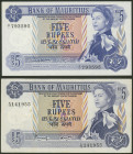 Mauritius, Bank of Mauritius, 5 Rupees (2x) o. D (1967), Pick 30a, I/ unc & Pick 30c III/ F