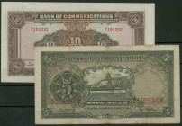 China, Bank of Communikations, 8 St: 7x 10 Yuan 1914 ( Shanghai) P-118p (I) tlw. fortlaufende Ser. Nr.; 5 Yuan 1935 (III) P-154a; 10 Yuan 1941 (I) P-1...
