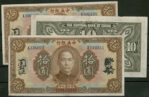 China, The Central Bank of China, 9 St: 3x 10 Dollars 1923 (III) P- 176e; 10 Yuan 1936 (II) P-218b; 20 Cents 1940 (I) p-227a; 5 (2x) , 10 & 20 Customs...