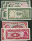 China, Republik, Bank of China, 7 St: 4x 10 Yuan 1937 (P-81); 3x 10 Yuan 1940 (P-85b). I/ unc