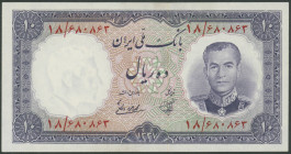 Iran, Bank Melli, 10 Rials (1958) Pick 68. I/ unc