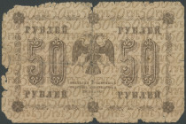 Mini-Lot bestehend aus 26 Ausgaben in stark unterschiedlicher Erhaltung, dabei Russland und Deutschland, u.a. 2x 50 Reichsmark der Reichskreditkassen.