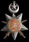 India, Bahawalpur, Nishan-i-Shuja’at (Bravery Decoration), maker’s mark uncertain, hallmarked Birmingham 1930, in silver, with red enamelled centre, a...