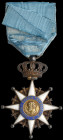 Netherlands, Kingdom of Louis Napoleon, Royal Order of Holland, Knight’s breast badge, in silver-gilt and enamels, width 45.2mm, of mid-19th century p...