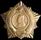 North Korea, Order of Kim il Sung, Type 2 (post 1990), breast star, in bronze-gilt, two-piece construction with central circular medallion of Kim il S...