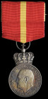 Norway, Royal House Medal of Merit, Olav V Issue (1957-1991), Second Class, in silver, by Dem Kongelige Mynt Kongsberg, (reverse engraved 'Marie Rasmu...