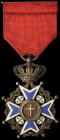 Portugal, Order of Christ, Special Type, Kingdom Issue, pre 1910, in silver-gilt and enamels, width 40.4mm, edges of cross chipped, very fine

Estim...