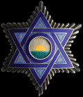 Spanish Morocco, Order of Mehdauia, Commander’s breast star, by Gardino, Rome, in silver and enamels, 63mm, extremely fine

Estimate: GBP 200-300