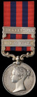 India General Service, 1854-1895, 2 clasps, Umbeyla, Jowaki 1877-8 (Sepoy Damodhur Doss, 29th Regt. N.I.), engraved in a smart running script, local c...