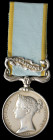 Crimea, 1854-56, single clasp, Sebastopol (Joshua Whitlock-Yeoman of Signals. Her Majesty. Ship-Sans Pareil), engraved in a small, elegant script, sur...