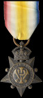 Kabul to Kandahar Star, 1878-80 (*Rifleman Ticcaram Ghurtee 2d Goorkha Regt*), reverse engraved in capitals, almost very fine

Estimate: GBP 180-220