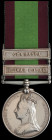 Afghanistan, 1878-80, 2 clasps, Peiwar Kotal, Charasia (2257 Dr W. Gibson. I/C. R.H.A.), unofficial clasp rivets, lightly toned, extremely fine Driver...