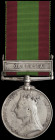Afghanistan, 1878-80, single clasp, Charasia (Gunner Karreem Buksh No. 2 (Derajat) Mn By), once harshly cleaned, clasp carriage possibly repaired or r...
