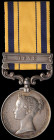 South Africa, 1877-79, single clasp, 1878 (Sergt. A. Ritchie. Jamestown. M. V. Rifles.), engraved in sloping capitals, suspension a touch loose, toned...