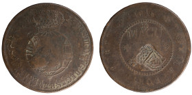 Angola D.Pedro V - 2 Macutas 1816 with Stamp Shield Crown and Restruck
Angola D.Pedro V - 2 Macutas 1816 with Stamp Shield Crown and Restruck, MBC, A...