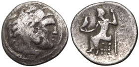 Eastern European Celts, AR Drachm