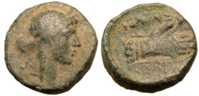Ionia, Smyrna, Æ13