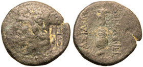 Kingdom of Bithynia, Prusias I 'Chloros' Æ21