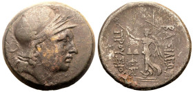 Kingdom of Bithynia, Prusias II 'Cynegos' Æ29