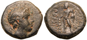 Kingdom of Bithynia, Prusias II 'Cynegos' Æ18