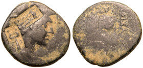 Kingdom of Bithynia, Prusias II 'Cynegos' Æ21