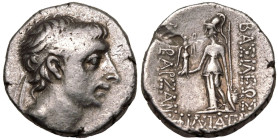 Kingdom of Cappadocia, Ariobarzanes II 'Philopator' AR Drachm