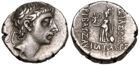 Kingdom of Cappadocia, Ariobarzanes II 'Philopator' AR Drachm