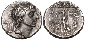 Kingdom of Cappadocia, Ariobarzanes III 'Eusebes Philoromaios' AR Drachm