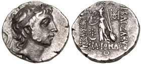 Kingdom of Cappadocia, Ariobarzanes III 'Eusebes Philoromaios' AR Drachm