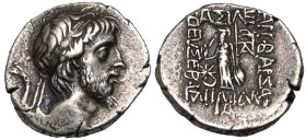Kingdom of Cappadocia, Ariobarzanes III 'Eusebes Philoromaios' AR Drachm