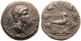 Kingdom of Commagene, Antiochos IV 'Epiphanes' Æ24