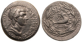 Kingdom of Commagene, Antiochos IV 'Epiphanes' Æ24