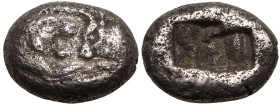 Kingdom of Lydia, Kroisos AR Hemistater (Siglos)