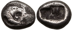 Kingdom of Lydia, Kroisos AR Hemistater (Siglos)