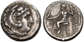 Kingdom of Macedon, Alexander III 'the Great' AR Drachm