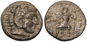Kingdom of Macedon, Alexander III 'the Great' AR Drachm