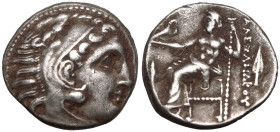 Kingdom of Macedon, Philip III 'Arrhidaios' AR Drachm