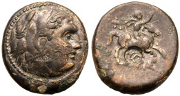 Kingdom of Macedon, Philip III Arrhidaios Æ21