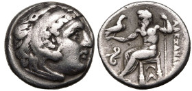 Kingdom of Macedon, Philip III Arrhidaios AR Drachm