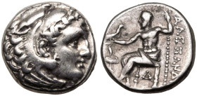 Kingdom of Macedon, Philip III Arrhidaios AR Drachm