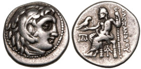 Kingdom of Macedon, Antigonos I 'Monophthalmos' AR Drachm
