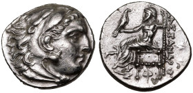 Kingdom of Macedon, Antigonos I 'Monophthalmos' AR Drachm